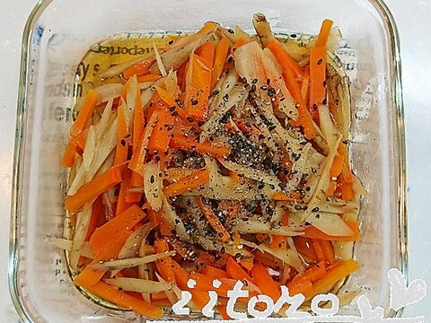時短 低糖質 離乳食ok きんぴらごぼう レシピ 作り方 By いいとも日和 楽天レシピ 時短 低糖質 離乳食ok きんぴらごぼう レシピ 作り方 By いいとも日和 楽天レシピ